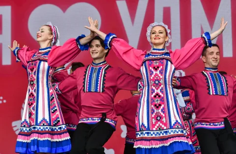 Афиша: Ансамбль «Италмас» в Ижевске 19 ноября 2026