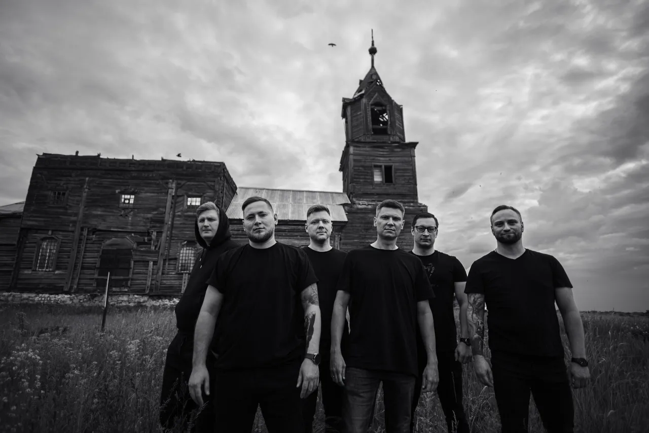 Афиша: Carnage Protocol в Москве 26 сентября 2026