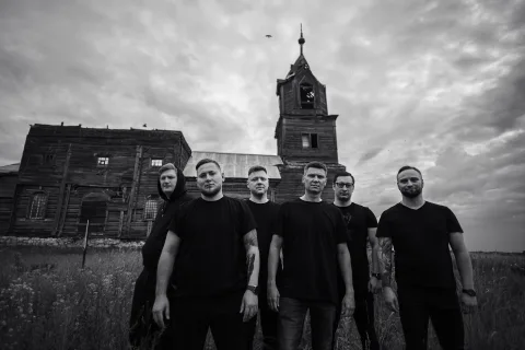 Афиша: Carnage Protocol в Москве 26 сентября 2026