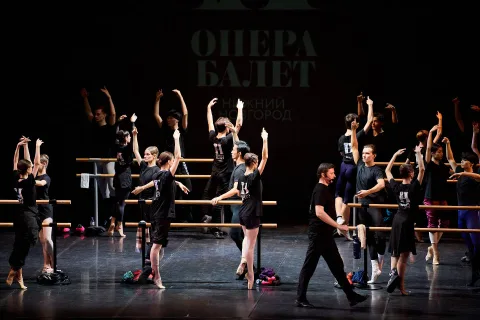 Афиша: От Plie до Fouette. Секреты балета в Нижнем Новгороде 2 октября 2026