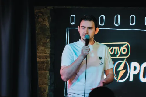 Афиша: Stand-up. 5 комиков в Ростове-на-Дону 21 августа 2026