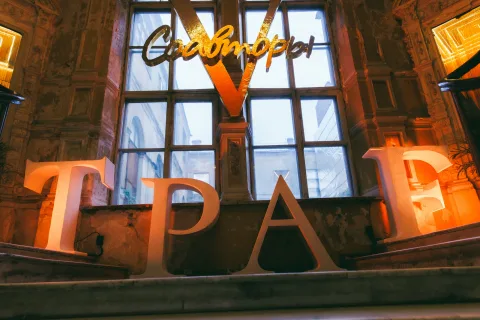 Афиша: Third Place Art Fair 2026 в Санкт-Петербурге 30 августа 2026