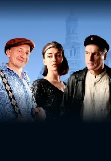Афиша: Иммерсивная комедия "Планета РостовЪ" в Ростове-на-Дону 24 сентября 2026