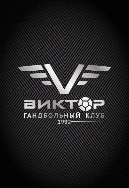 Афиша: Карта болельщика на сезон 2026/2027 в Ставрополе 6 сентября 2026