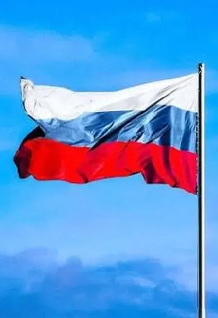 Афиша: Наш флаг - наша гордость. Познавательная программа в Ростове-на-Дону 25 августа 2026