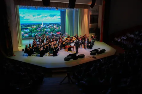 Афиша: Оркестр «Малахит». Краски мира. Змеу, Топчий в Челябинске 28 сентября 2026