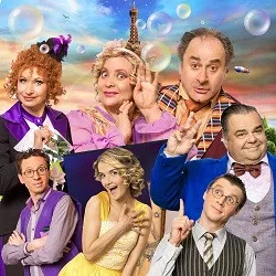 Афиша: Просто бэби, или Любовь по-французски в Санкт-Петербурге 18 сентября 2026