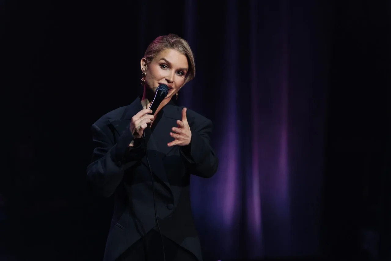 Афиша: Алиса Дударева в Москве 28 сентября 2026