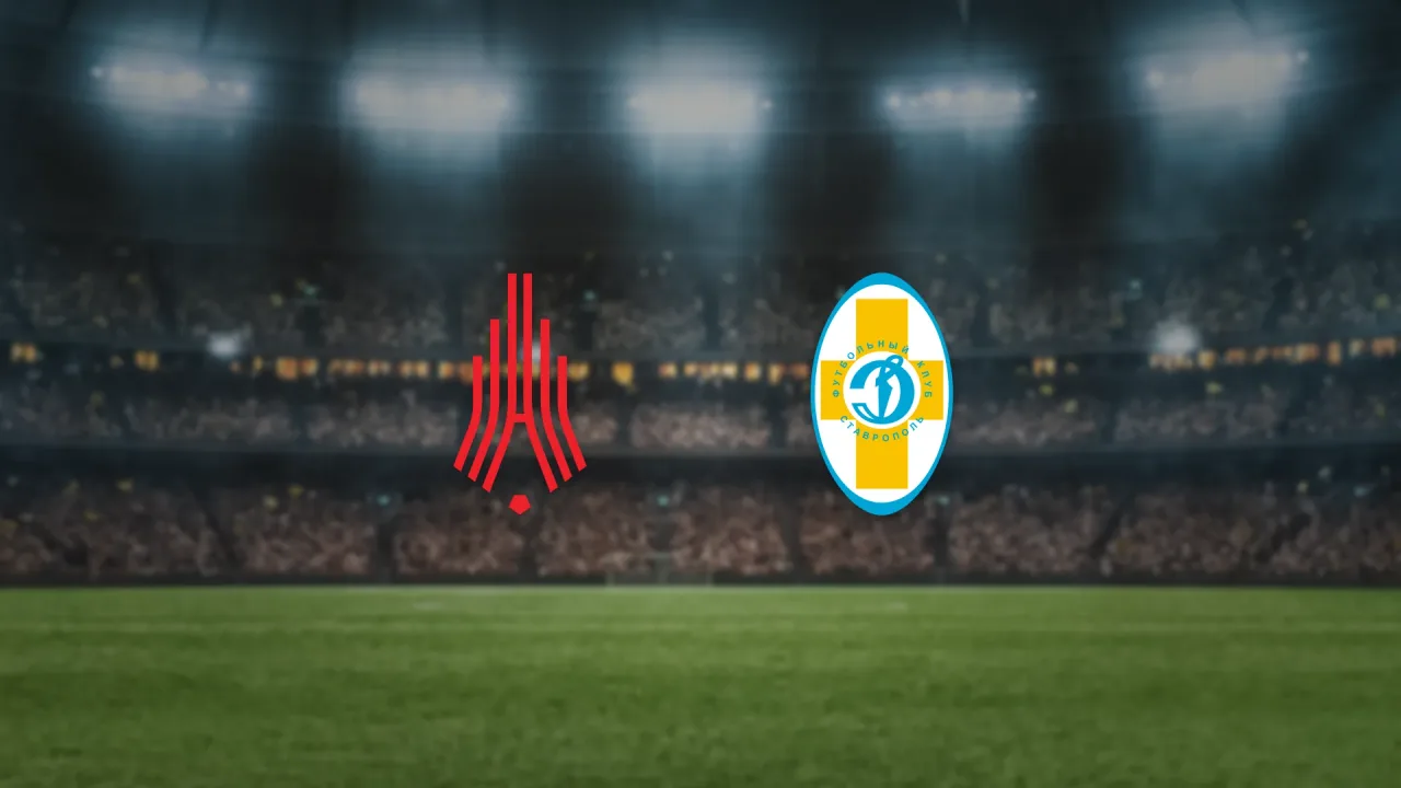 Афиша: Амкар Пермь — Динамо Ставрополь в Перми 16 августа 2026