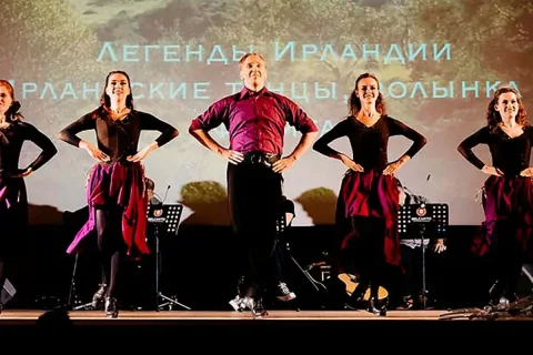 Афиша: Ирландское шоу. Огненные танцы Ирландии, гитара и флейта в Москве 4 ноября 2026