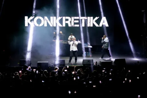 Афиша: Konkretika в Москве 21 ноября 2026