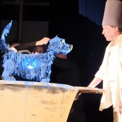 Афиша: Синий пёс в Москве 4 октября 2026