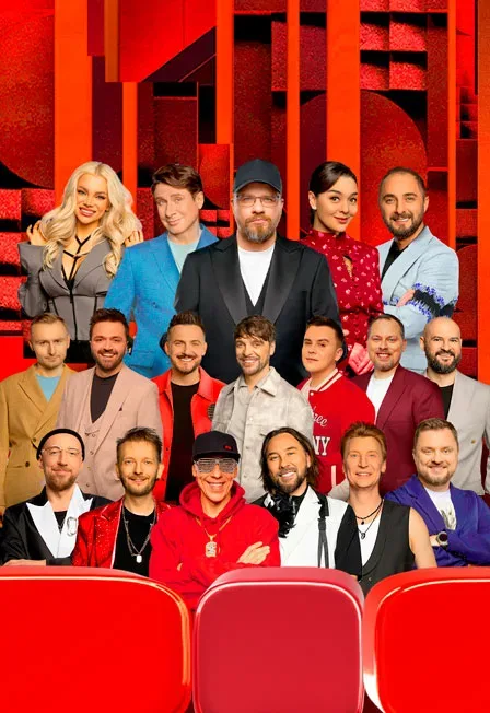 Афиша: COMEDY CLUB. Большой концерт. Новое и лучшее. Санкт-Петербург в Санкт-Петербурге 3 ноября 2026