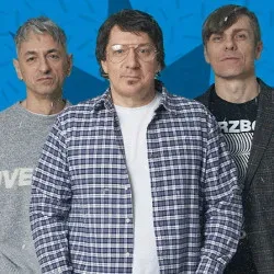 Афиша: Группа «Кирпичи». Все хиты! в Москве 6 ноября 2026
