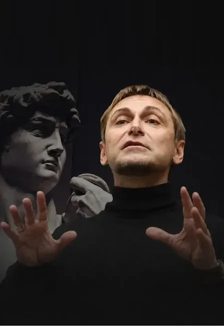 Афиша: Андрей Макаров. Рождение индивидуальности в эпоху Возрождения в Москве 11 сентября 2026