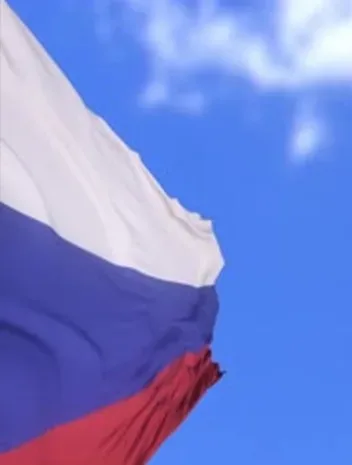 Афиша: День российского триколора. Просветительское мероприятие в Архангельске 25 августа 2026