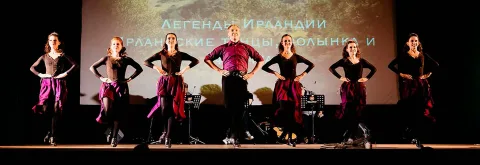 Афиша: Ирландское шоу. Огненные танцы Ирландии, гитара и флейта в Москве 6 декабря 2026
