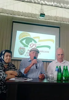 Афиша: Международный день инвалидов в Махачкале 3 декабря 2026