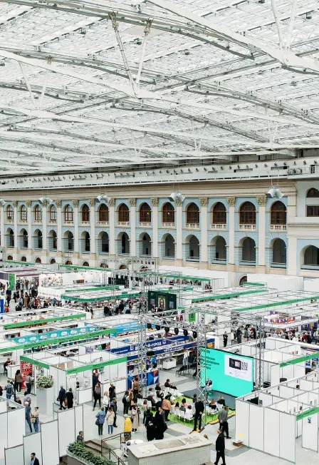Афиша: Московская международная книжная Ярмарка в Москве 2 сентября 2026
