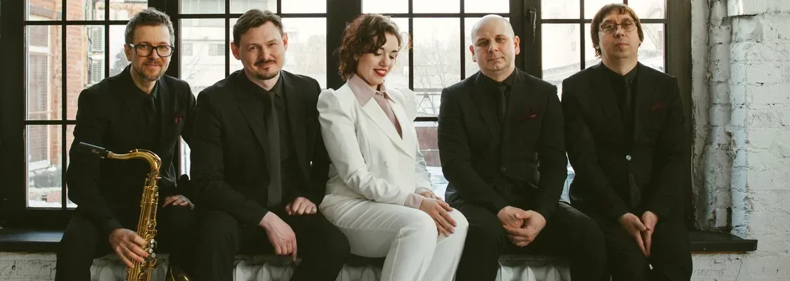 Афиша: Саша Магерова и JazzPlay в Москве 4 сентября 2026