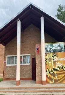 Афиша: Народная культура славян. Познавательная программа в Ростове-на-Дону 4 сентября 2026