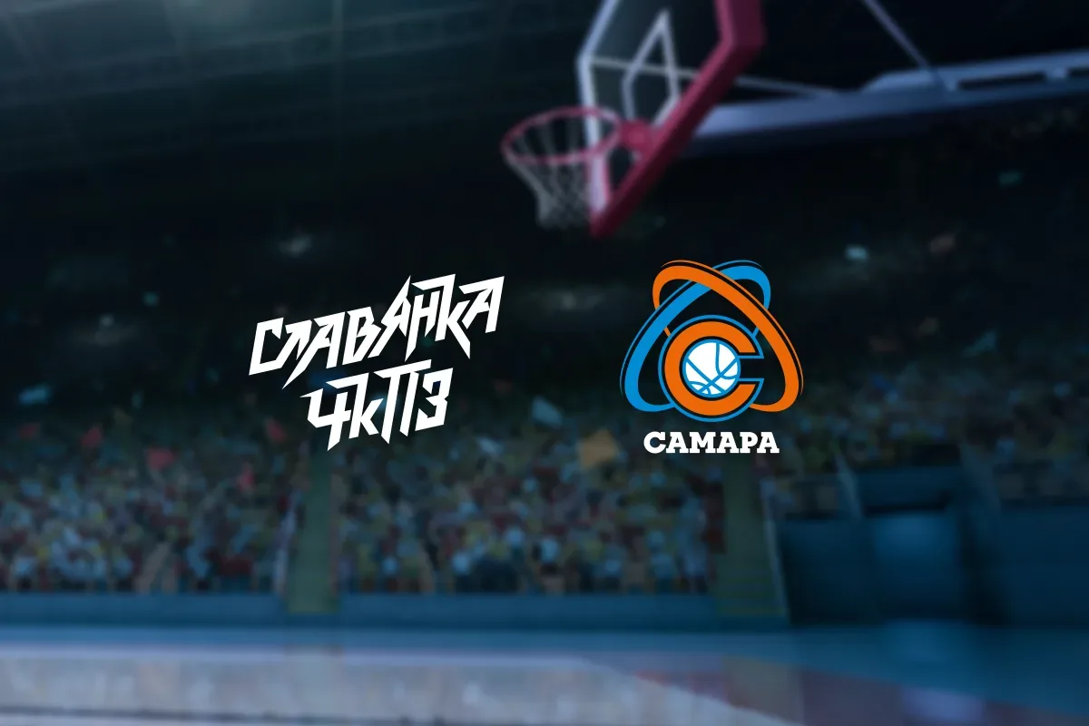 Афиша: Славянка-ЧКПЗ — Самара-2 в Челябинске 5 сентября 2026