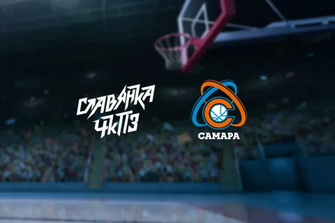 Афиша: Славянка-ЧКПЗ — Самара-2 в Челябинске 5 сентября 2026