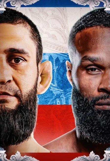 Афиша: БЕТСИТИ RAF Москва | Чимаев vs Вудли. RAF MOSCOW | CHIMAEV VS WOODLEY в Москве 5 сентября 2026
