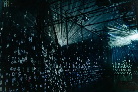 Афиша: Sociopath/Гамлет в Новосибирске 24 октября 2026