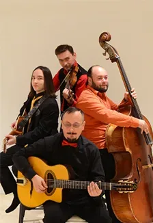 Афиша: Guitar Day: Hot Club Of Voronezh в Москве 22 сентября 2026