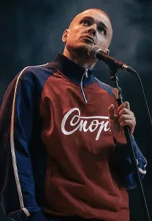 Афиша: Леонид Кулаков - сольный концерт в Ярославле 15 ноября 2026