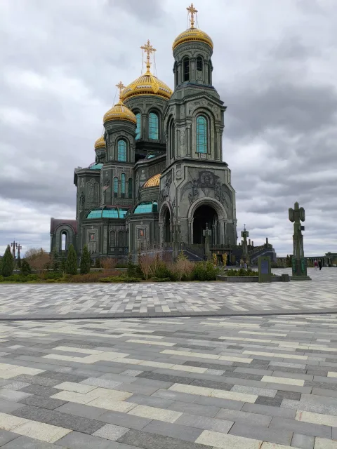 Афиша: Парк «Патриот» в Москве 5 сентября 2026