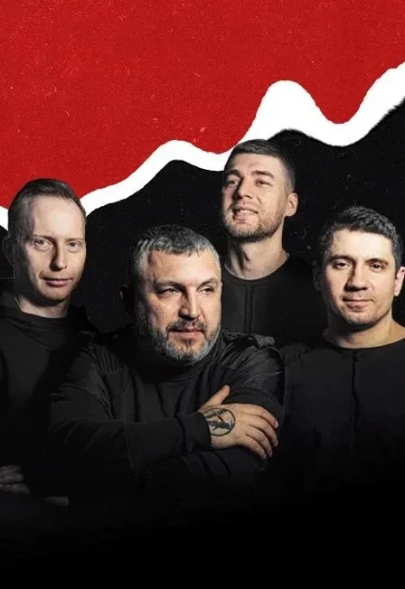 Афиша: 16.10.2026 / Березники /Все хиты/ КОСТЯ КУЛЯСОВ гр. АнимациЯ / АКУСТИКА / animaciya.online в Перми 16 октября 2026