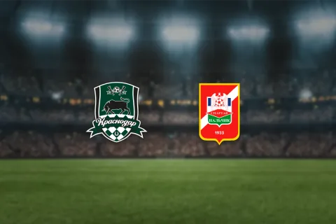 Афиша: Краснодар-U15-Юг — Спартак-Нальчик-U16 в Краснодаре 30 августа 2026