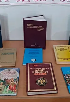 Афиша: Родной язык - душа народа в Махачкале 8 сентября 2026