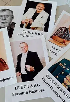 Афиша: Славные жители Медногорского края. Музейно-образовательная программа в Оренбурге 1 сентября 2026