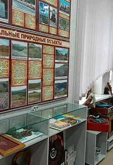 Афиша: Страницы истории медногорской. Квест в Оренбурге 1 сентября 2026