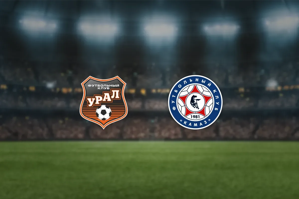 Афиша: Урал — КАМАЗ в Екатеринбурге 6 сентября 2026