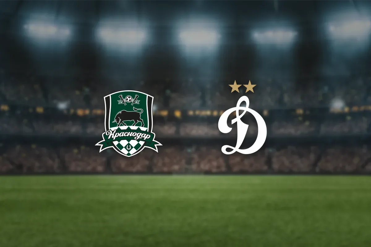 Афиша: ЖФК Краснодар — ЖФК Динамо в Краснодаре 28 августа 2026