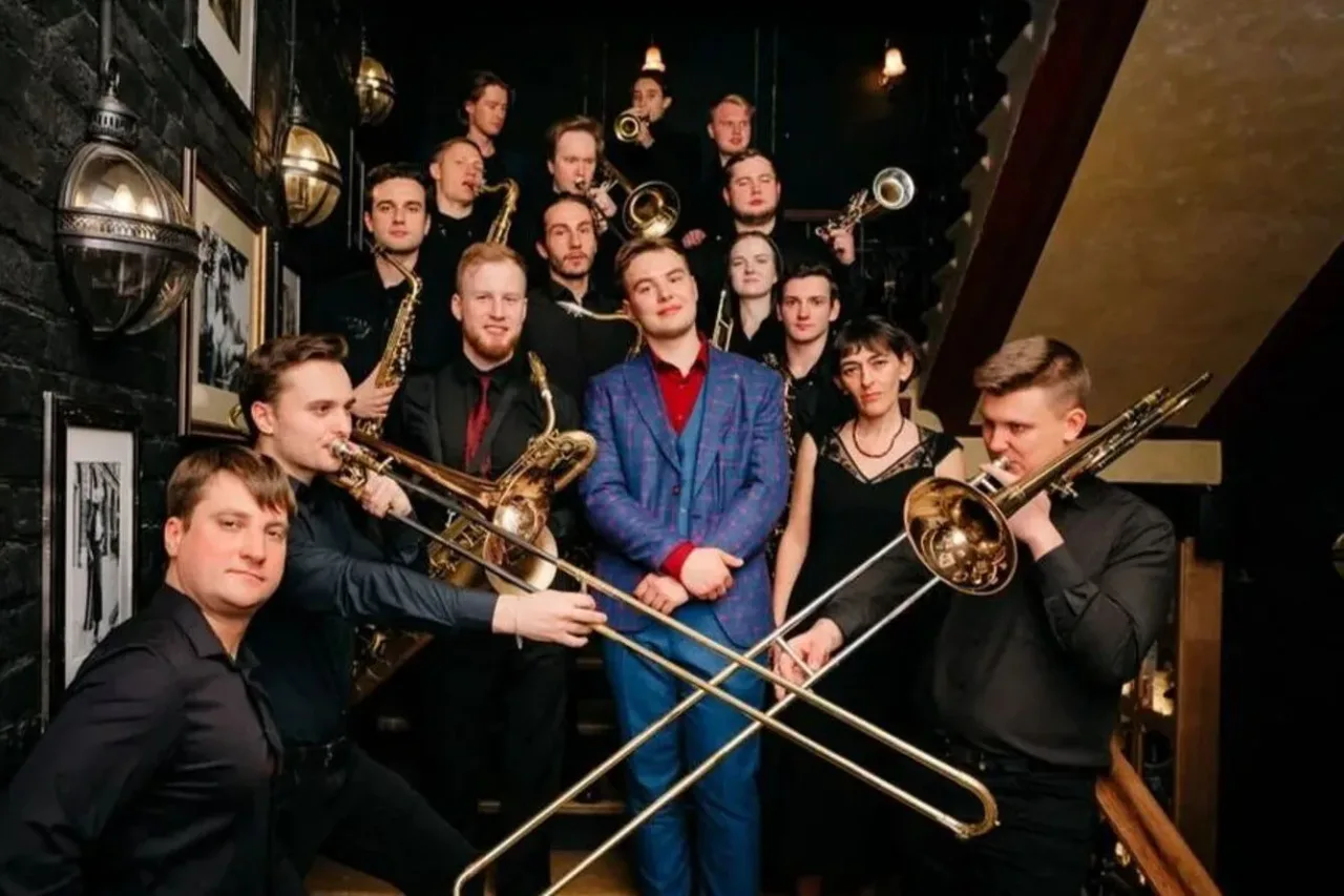 Афиша: CoolGroove BigBand в Москве 26 октября 2026