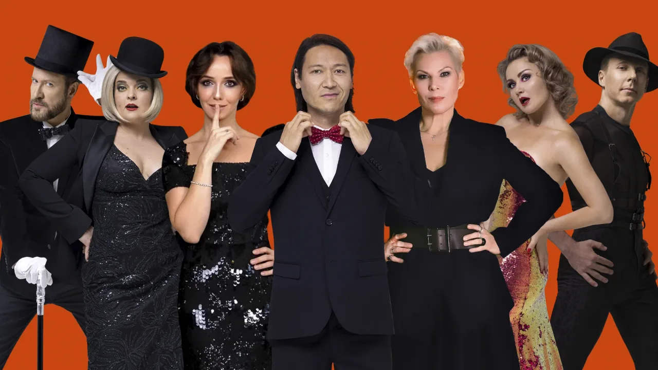 Афиша: Две легенды! Два хита! Из Chicago в Mamma Mia! в Москве 27 сентября 2026