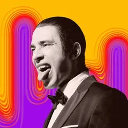 Афиша: Хаски. Summer Sound х билайн в Санкт-Петербурге 8 августа 2026