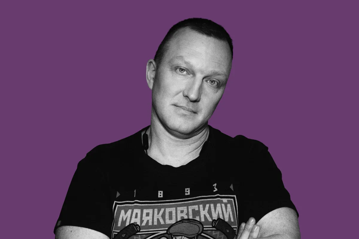 Афиша: Константин Бутаков в Москве 5 сентября 2026
