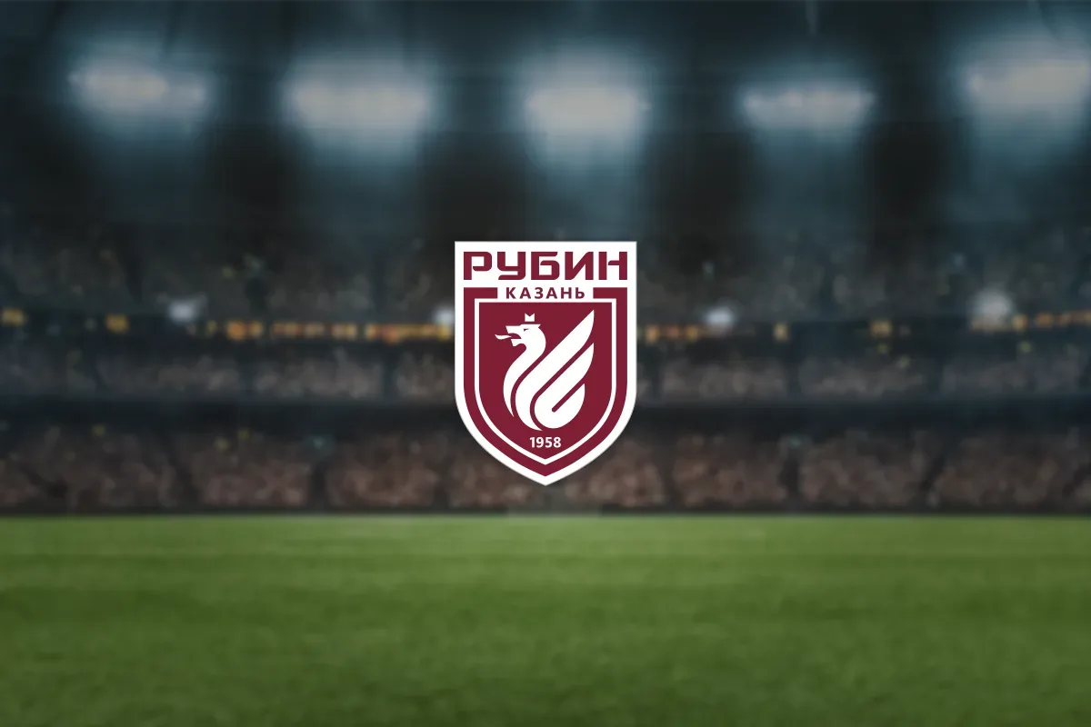 Афиша: Рубин. Абонемент на сезон 26/27 в Казани 7 сентября 2026