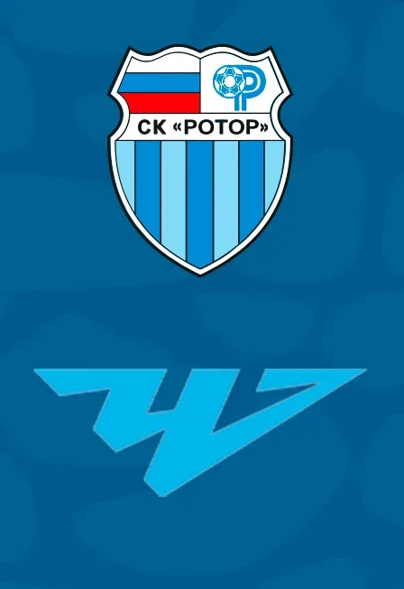 Афиша: СК "Ротор" - ФК "Челябинск" в Волгограде 9 августа 2026