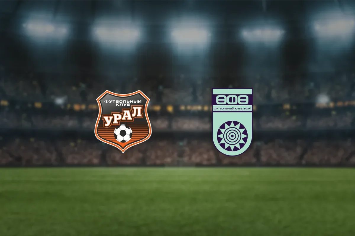 Афиша: Урал — Уфа в Екатеринбурге 8 августа 2026