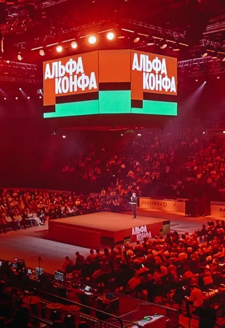 Афиша: Билеты в партер в Мурманске 24 сентября 2026