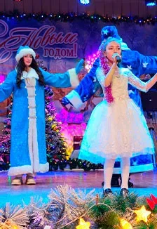 Афиша: Чудеса на Новый год! Праздничный концерт в Махачкале 29 декабря 2026