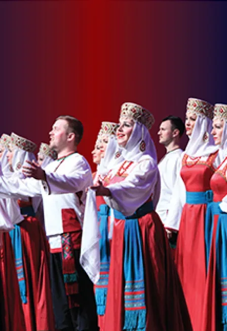 Афиша: Хор имени М.Е.Пятницкого в Нижнем Новгороде 7 ноября 2026