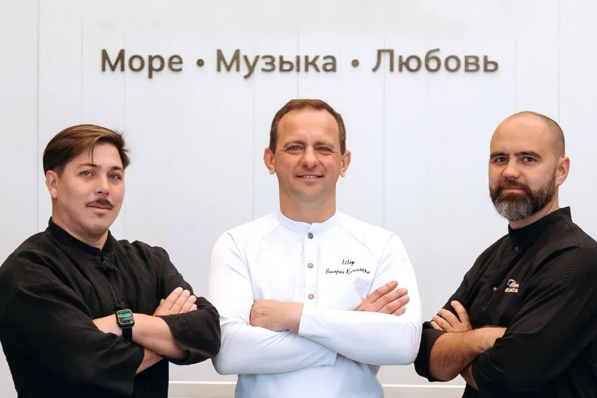 Афиша: Легенды моря в Анапе 3 сентября 2026